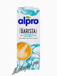 Alpro Barista (Prof) Напиток соевый со вкусом Кокоса 1 л