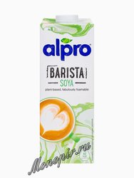 Alpro Barista Soya (Prof) Напиток соевый оригинальный 1 л