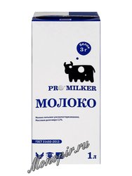 Промилкер Молоко 3.2%  1 л