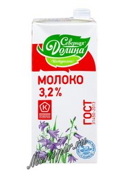 Молоко Северная долина ультрапастеризованное 3,2% 950 г
