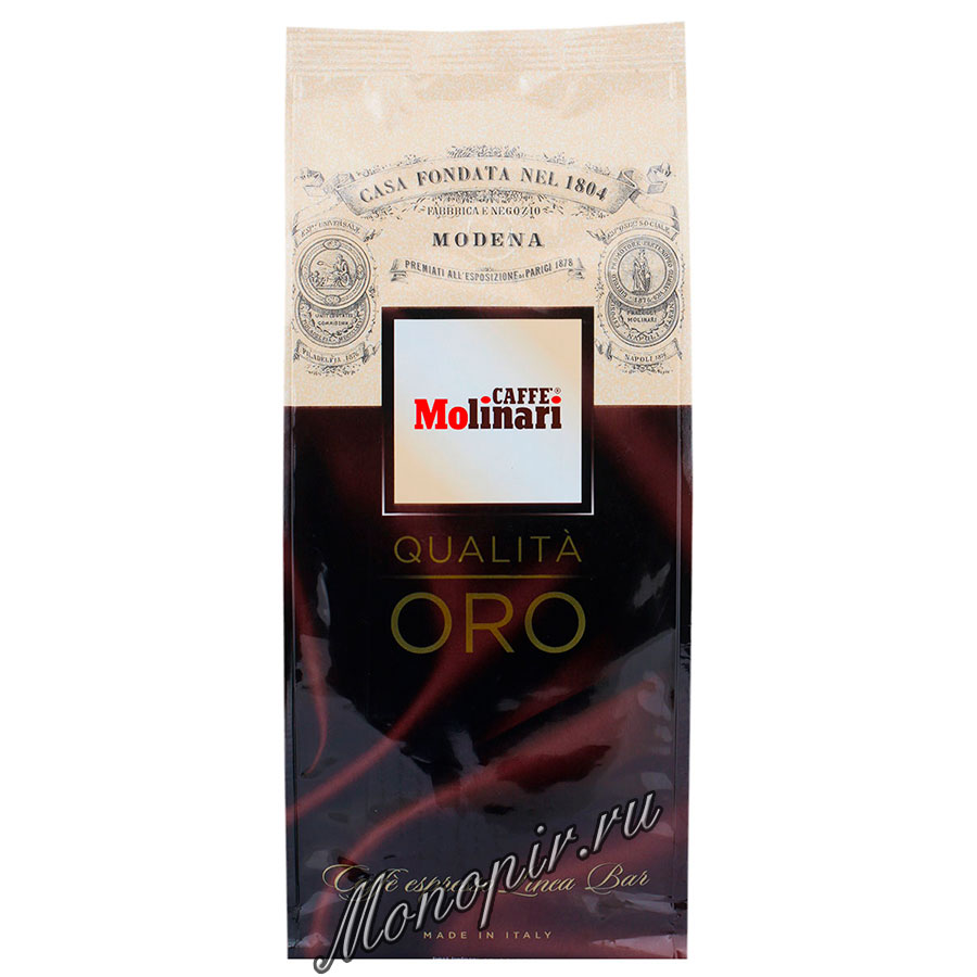Molinari rosso. Кофе в зернах Molinari Oro