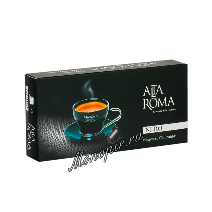 Кофе Alta Roma в капсулах Nero 10 капсул