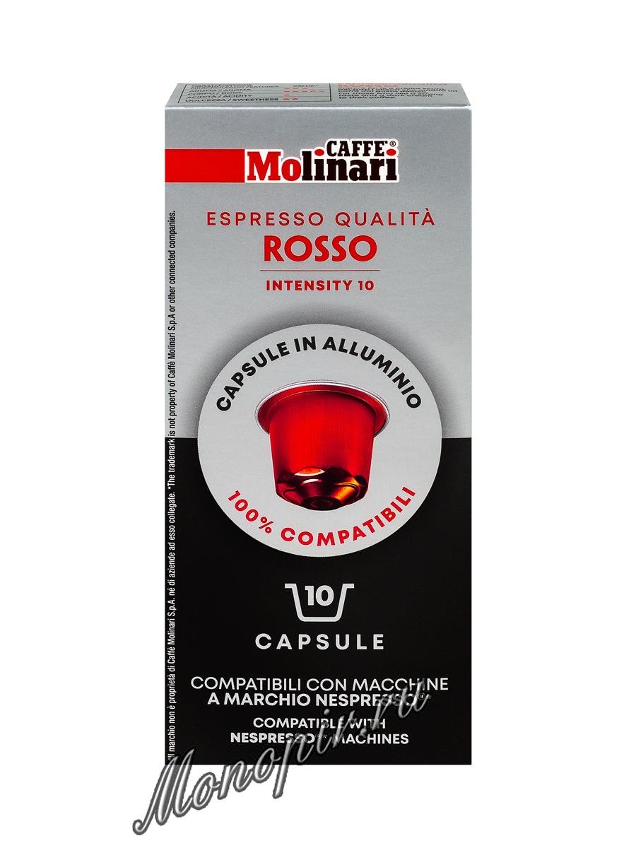 Molinari rosso. Итальянский кофе в капсулах. Caffe Molinari чашки