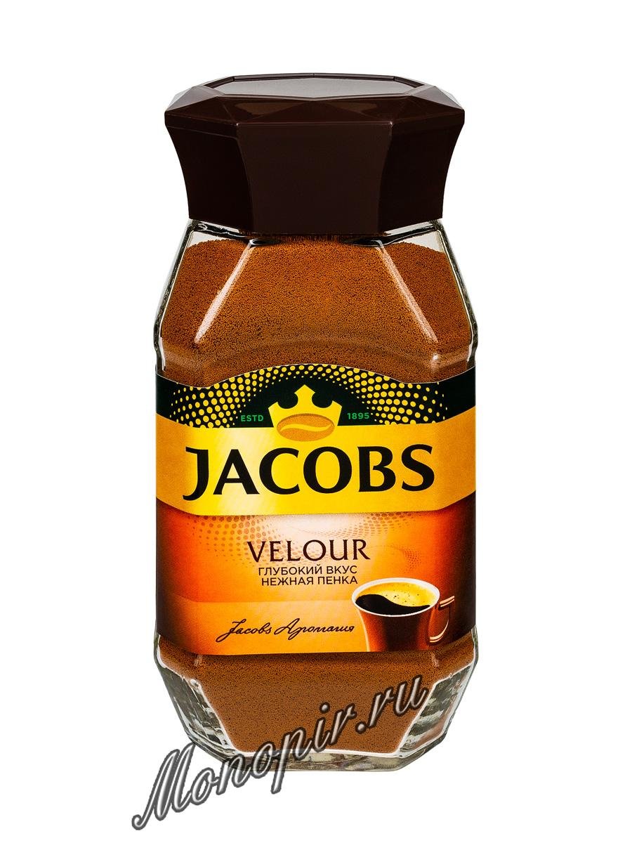 Кофе Jacobs Velour растворимый 95 г
