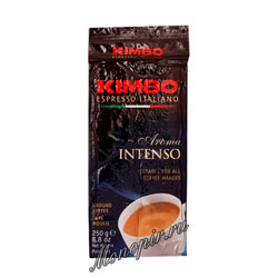 Кофе Kimbo молотый Aroma Intenso 250 гр