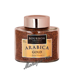 Кофе Bourbon растворимый Arabica Gold 100 гр