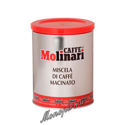 Кофе Molinari молотый 5 звезд 250 гр