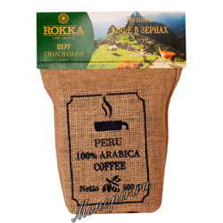 Кофе Rokka в зернах Перу 500 гр