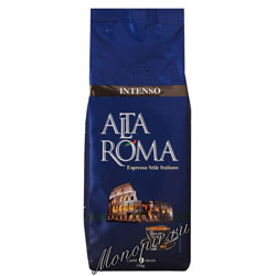 Кофе Alta Roma в зернах Intenso 250