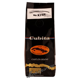 Кофе Cubita в зернах en Grano 250 гр