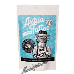 Кофе Artua Tattoo Coffeelab ST. Magdalen в зернах 250 г