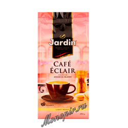 Кофе Jardin в зернах Eclair 250 гр