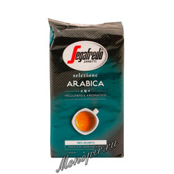 Кофе Segafredo молотый Selezione Arabica 250 гр