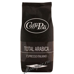 Кофе Poli в зернах Arabica 100%