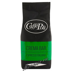 Кофе Poli в зернах Crema Bar
