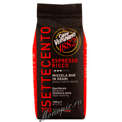 Кофе Vergnano в зернах Espresso Ricco 700 1кг