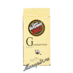 Кофе Vergnano Gran Aroma молотый 250 гр