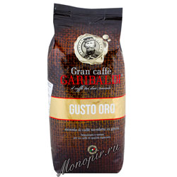 Кофе в зернах Garibaldi Gusto Oro 1 кг