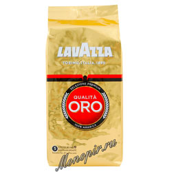 Кофе Lavazza в зернах Qualita Oro 500 гр