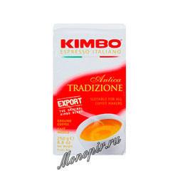 Кофе Kimbo молотый Antica Tradizione 250 гр