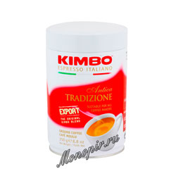 Кофе Kimbo молотый Antica Tradizione 250 гр ж.б