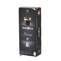 Кофе в капсулах Gimoka Deciso