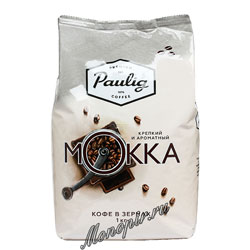 Кофе Paulig Mokka в зёрнах 1 кг