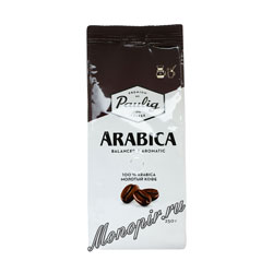 Кофе Paulig молотый Arabika 250 гр
