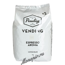 Кофе Paulig Vending Espresso Aroma в зернах 1 кг