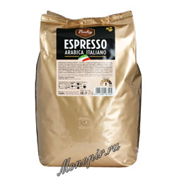 Кофе Paulig в зернах Arabica Espresso Italiano 1 кг