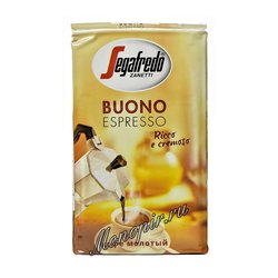 Кофе Segafredo молотый Buono 250 гр