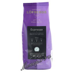 Кофе Lofberg Lila в зернах Espresso 400 гр