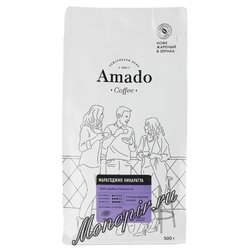 Кофе Amado в зернах Марагоджип Никарагуа 500 гр