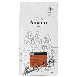 Кофе Amado в зернах Куба 500 гр