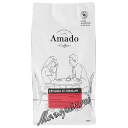 Кофе Amado в зернах Клубника со сливками 500 гр