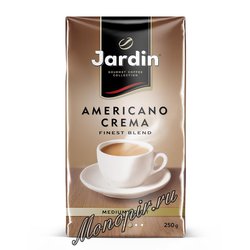 Кофе Jardin молотый Americano Crema 250 гр