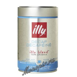 Кофе Illy молотый Decaf (Без кофеина) 250 гр