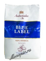 Кофе Ambassador в зернах Blue Label 1 кг