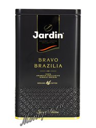 Кофе Jardin молотый Bravo Brazilia 250 г