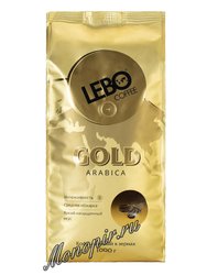 Кофе Lebo в зернах Gold 1 кг