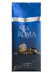 Кофе Alta Roma в зернах Intenso 1 кг