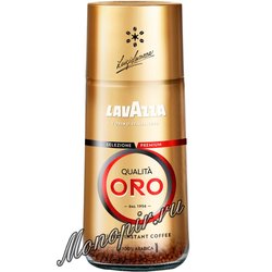 Кофе Lavazza растворимый Qualita Oro 95 г