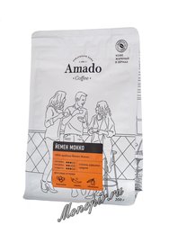 Кофе Amado в зернах Йемен Мокко Санани 200 гр