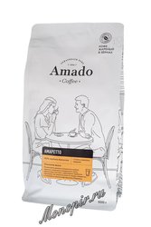 Кофе Amado в зернах Амаретто 500 гр