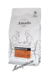 Кофе Amado в зернах Баварский Шоколад 500 гр