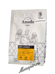 Кофе Amado молотый Санто Доминго 200 гр (для турки)