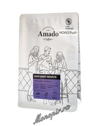 Кофе Amado молотый Марагоджип Никарагуа 200 гр