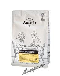 Кофе Amado Французская Ваниль Молотый 200  г