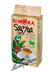 Кофе Gimoka молотый Samba BIO 250 г