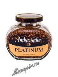 Кофе Ambassador Растворимый Platinum 95 гр (ст.б.)